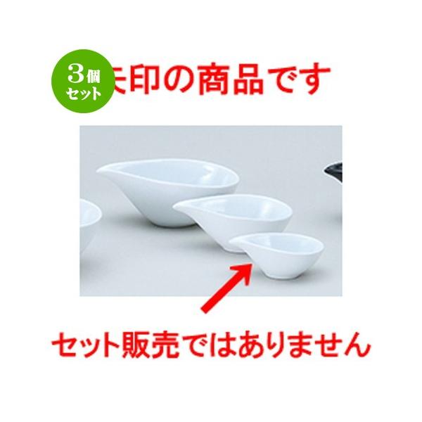 3Zbg mI[v mH / tOXR ij ЌSSS @F9 x 5.8 x 3.5cm