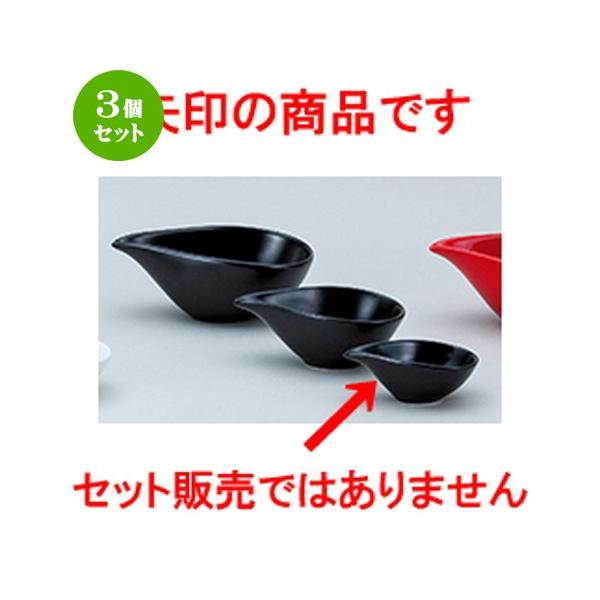 3Zbg mI[v mH / tOXR ij ЌSSS @F9 x 5.8 x 3.5cm