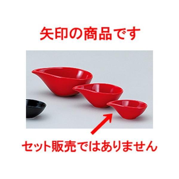 mI[v mH / tOXR ij ЌSSS @:9 x 5.8 x 3.5cm