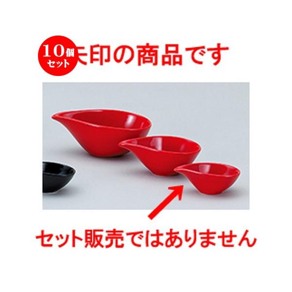 10ZbgmI[v tOXR ij  ЌSSS [ 9 x 5.8 x 3.5cm ] y Xg ze mH HX Ɩp z