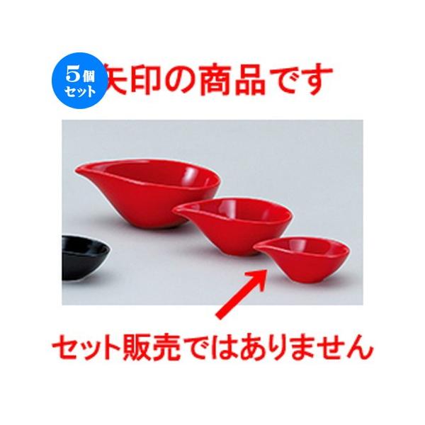 5ZbgmI[v tOXR ij  ЌSSS [ 9 x 5.8 x 3.5cm ] y Xg ze mH HX Ɩp z