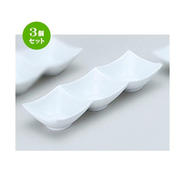 3Zbg mI[v mH / tOXR ij p3P @F24.2 x 8.2 x 3.8cm