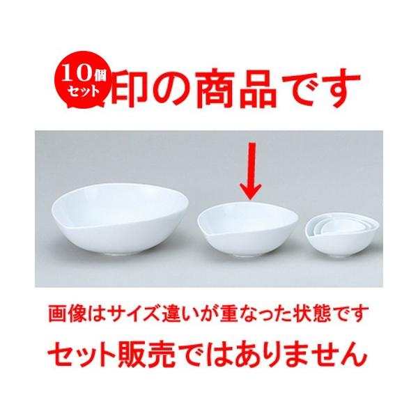 10ZbgmI[v tOXR ij  炬{EM [ 15.8 x 14 x 5.5cm ] y Xg ze mH HX Ɩp z