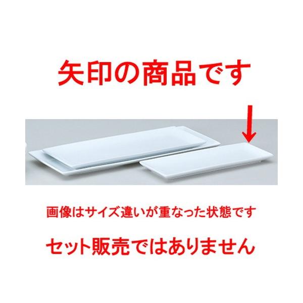 mI[v mH / tOXR ij 33pv[gX @:33.2 x 12 x 2.3cm