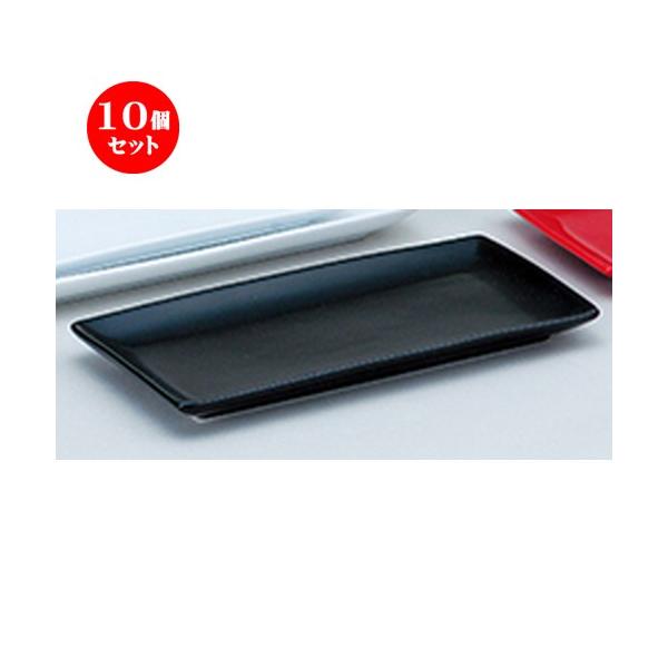 10ZbgmI[v tOXR ij  27pv[gCh [ 27.5 x 14.5 x 2cm ] y Xg ze mH HX Ɩp z