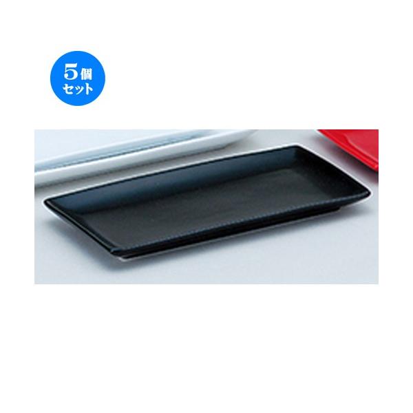 5ZbgmI[v tOXR ij  27pv[gCh [ 27.5 x 14.5 x 2cm ] y Xg ze mH HX Ɩp z