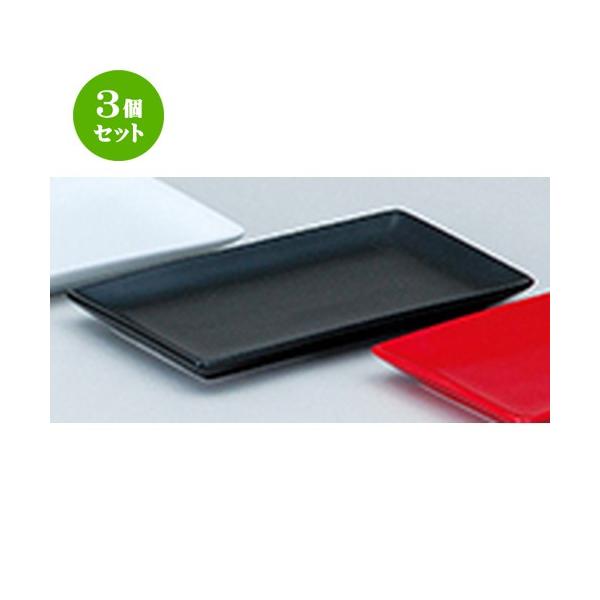 3Zbg mI[v mH / tOXR ij 20pv[gX @F20.2 x 11 x 1.8cm