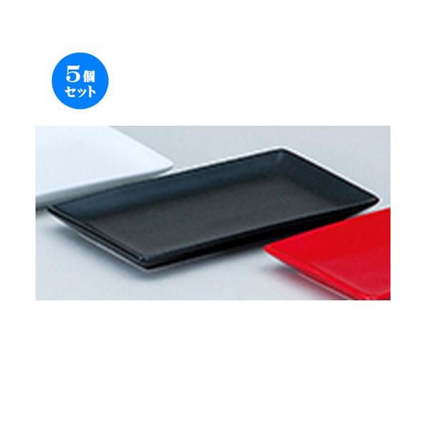 5ZbgmI[v tOXR ij  20pv[gX [ 20.2 x 11 x 1.8cm ] y Xg ze mH HX Ɩp z