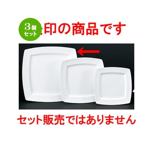 3Zbg mI[v mH / Carre J ij 26.5XNGAv[g @F26.5 x 26.5 x 2.3cm