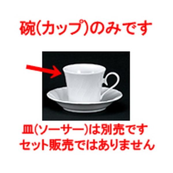 mI[v mH / zCgVF R[q[q @:7.8 x 7cm E150cc