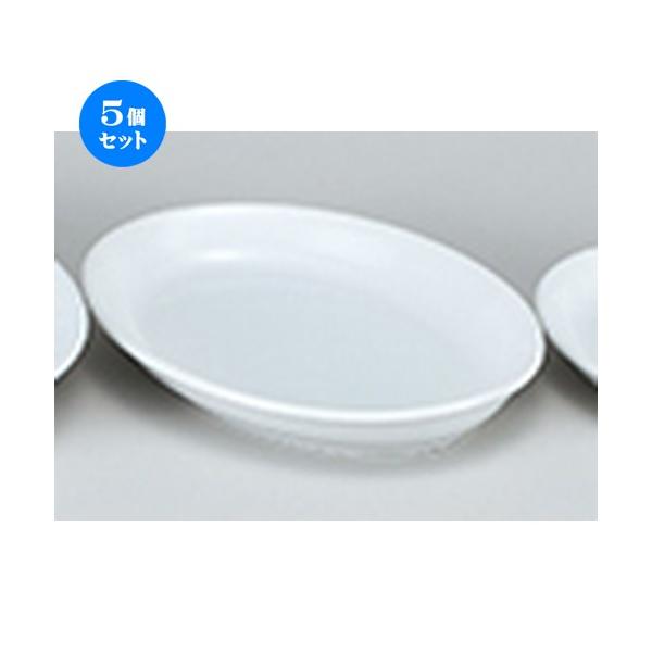 5�Z�b�g�m���I�[�v�� EURASIA �iWHITE�j 31cm�v���^�[ [ 31.4 x 22.2 x 4.4cm ] �y ���X�g���� �z�e�� �m�H�� ���H�X �Ɩ��p �z