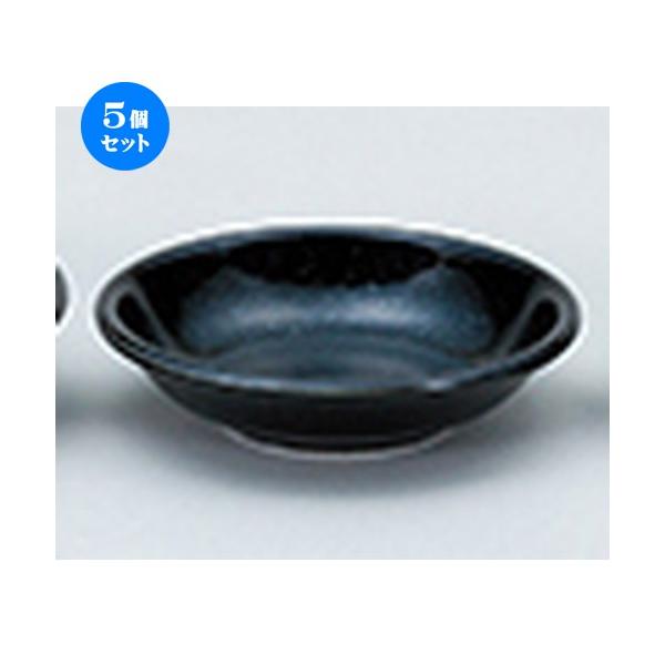 5ZbgmI[v EURASIA iej 13cm[M [ 12.8 x 3.2cm ] y Xg ze mH HX Ɩp z