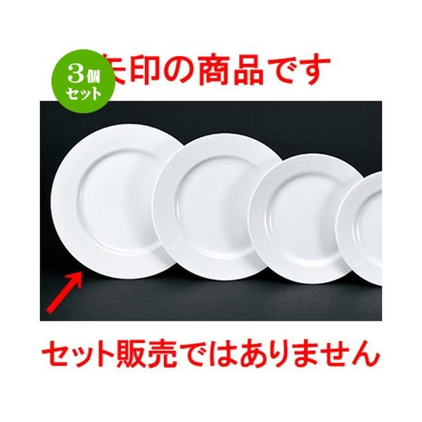 3Zbg mI[v mH / Ɩp ʟ11D~[gM @F28.0 x 2.2cm