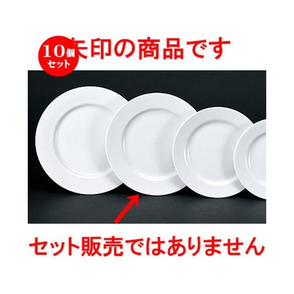 10ZbgmI[v Ɩp ʟ10D~[gM [ 26.2 x 2.8cm ] y Xg ze mH HX Ɩp z