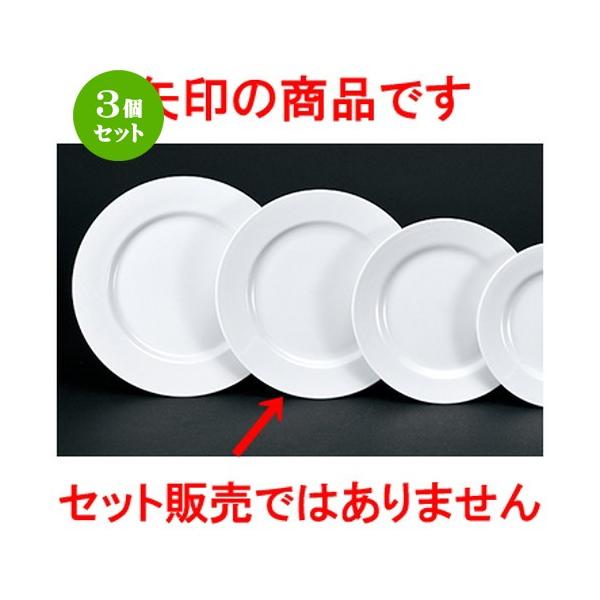 3Zbg mI[v mH / Ɩp ʟ10D~[gM @F26.2 x 2.8cm