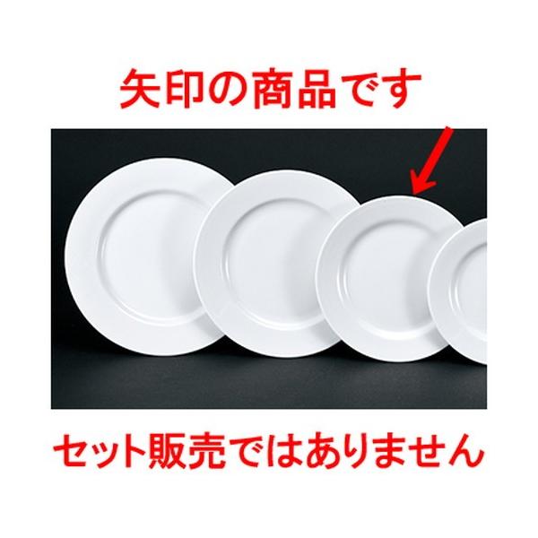 mI[v mH / Ɩp ʟ9D~[gM @:23.2 x 2.4cm