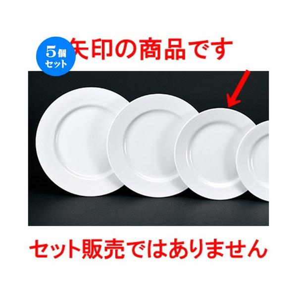 5ZbgmI[v Ɩp ʟ9D~[gM [ 23.2 x 2.4cm ] y Xg ze mH HX Ɩp z