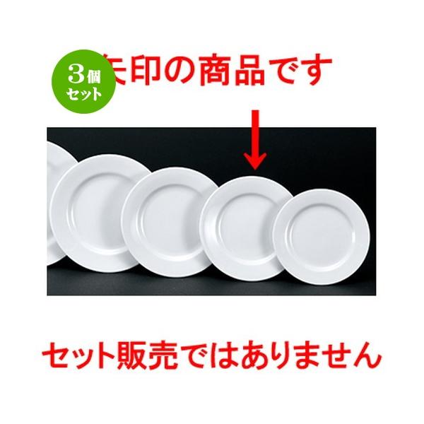 3Zbg mI[v mH / Ɩp ʟ7D~[gM @F18.1 x 1.9cm