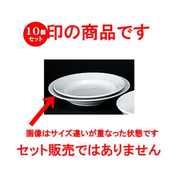 10ZbgmI[v Ɩp ʟ9DX[vM [ 23.5 x 4.0cm ] y Xg ze mH HX Ɩp z