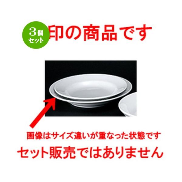 3Zbg mI[v mH / Ɩp ʟ9DX[vM @F23.5 x 4.0cm