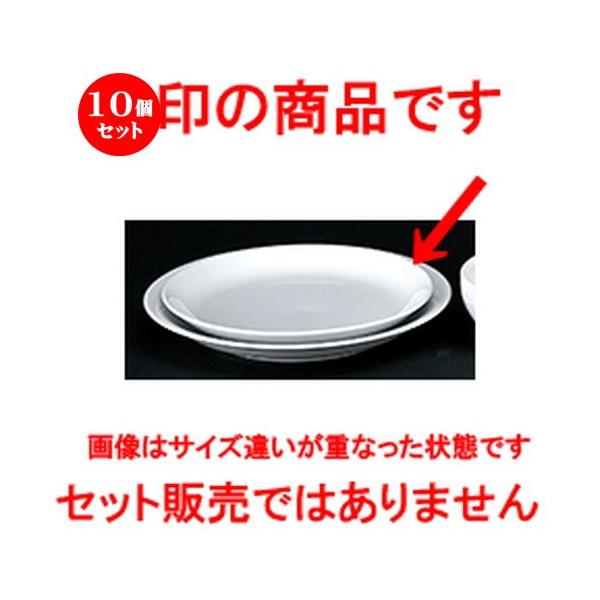 10ZbgmI[v Ɩp 9 1/2DpX^M [ 24.0 x 3.0cm ] y Xg ze mH HX Ɩp z