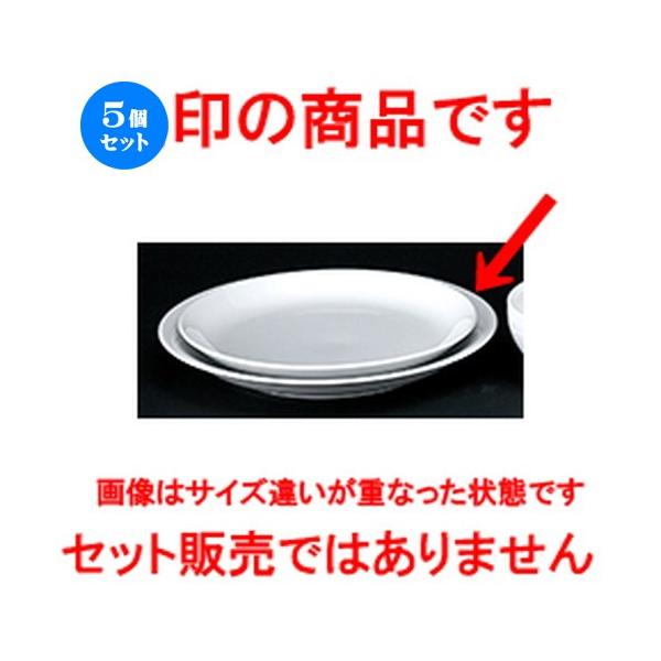 5ZbgmI[v Ɩp 10 1/2DpX^M [ 27.5 x 3.4cm ] y Xg ze mH HX Ɩp z