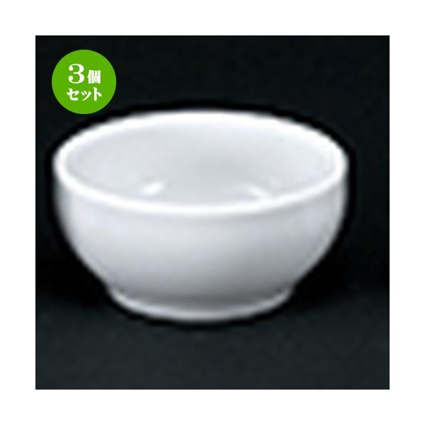 3�Z�b�g �m���I�[�v�� �m�H�� / ���Ɩ��p ����9cm�{�[�� ���@�F9.2 x 4.4cm