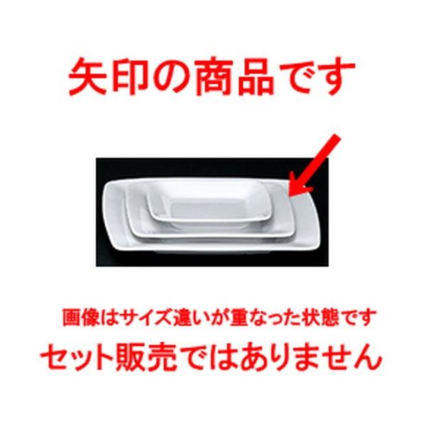 mI[v mH / Ɩp p21cmtM @:20.5 x 20.5 x 2.3cm