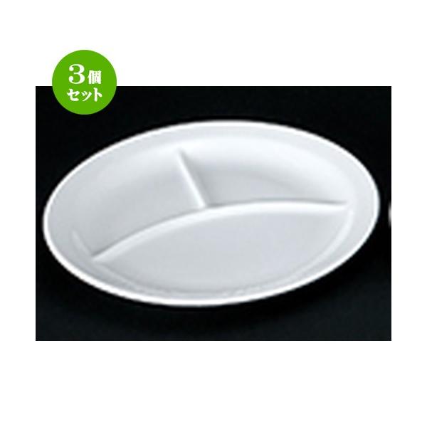 3Zbg mI[v mH / Ɩp 10D`M @F25.5 x 3.1cm