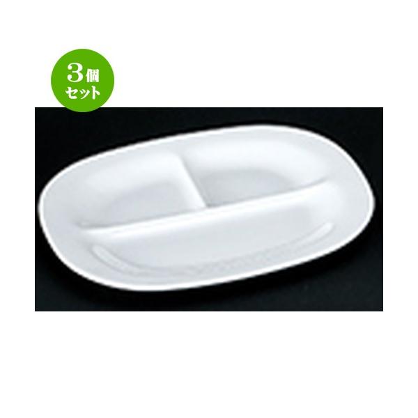 3Zbg mI[v mH / Ɩp p11D`M @F27.2 x 22.5 x 2.5cm