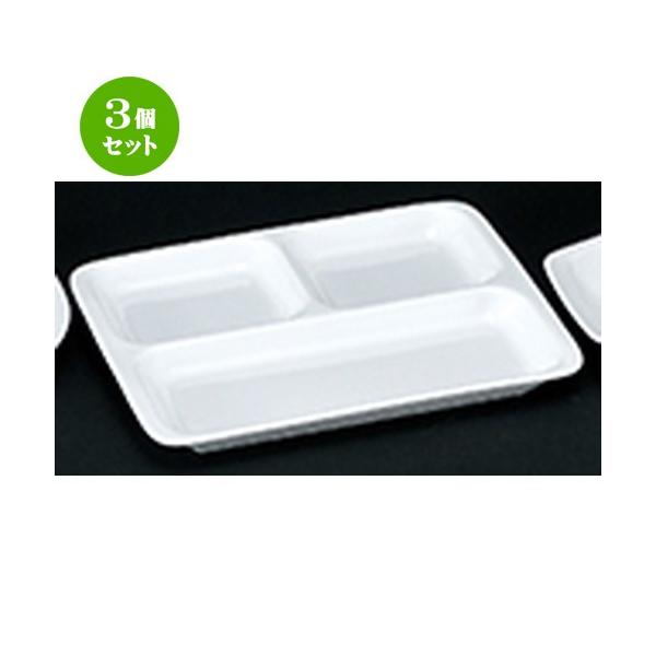 3Zbg mI[v mH / Ɩp p13D`M @F28.6 x 21.8 x 2.6cm