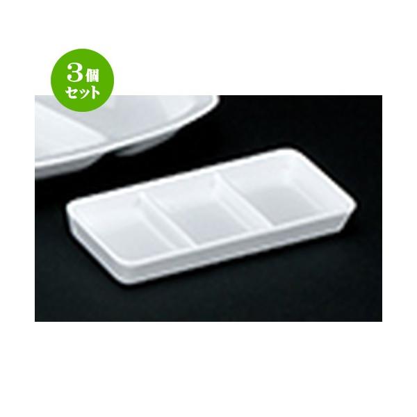 3Zbg mI[v mH / Ɩp Ocd؃^M @F18.3 x 7.9 x 2.4cm