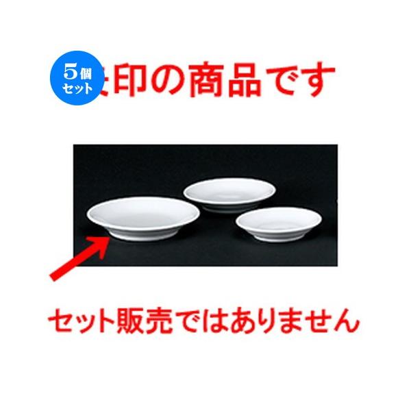 5ZbgmI[v Ɩp 4.0MiȂj [ 12.9 x 2.4cm ] y Xg ze mH HX Ɩp z