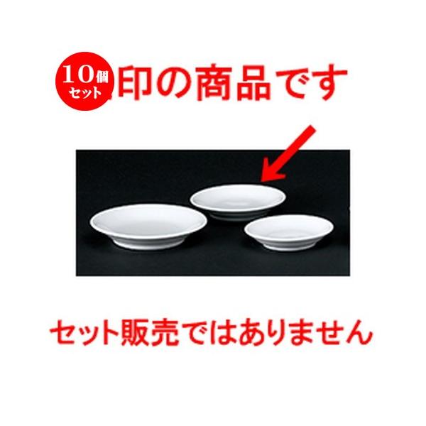 10ZbgmI[v Ɩp 3.5MiȂj [ 11.3 x 2.1cm ] y Xg ze mH HX Ɩp z