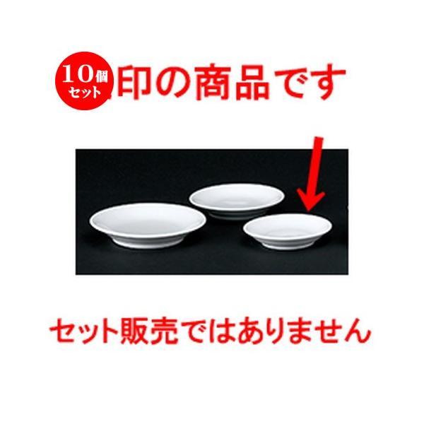 10ZbgmI[v Ɩp 3.0MiȂj [ 9.9 x 2cm ] y Xg ze mH HX Ɩp z