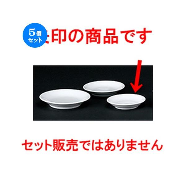 5ZbgmI[v Ɩp 3.0MiȂj [ 9.9 x 2cm ] y Xg ze mH HX Ɩp z