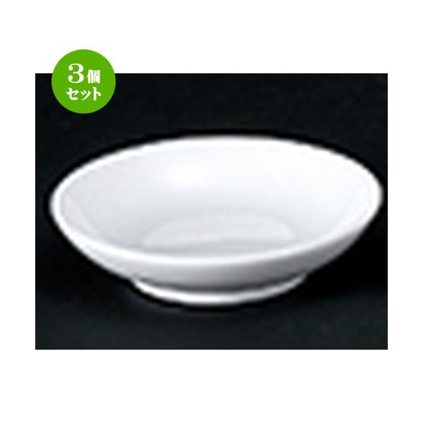 3Zbg mI[v mH / Ɩp 11cm[M @F11.0 x 2.7cm