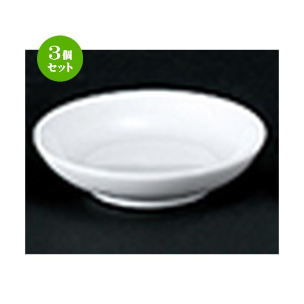 3Zbg mI[v mH / Ɩp 9.5cm[M @F9.9 x 2.5cm