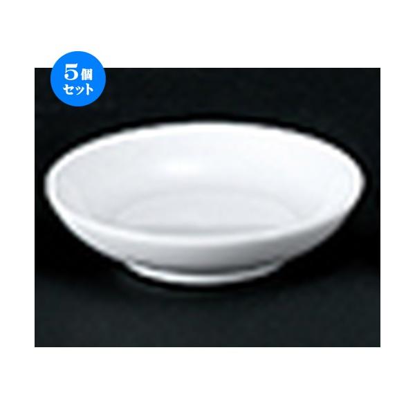 5ZbgmI[v Ɩp 9.5cm[M [ 9.9 x 2.5cm ] y Xg ze mH HX Ɩp z