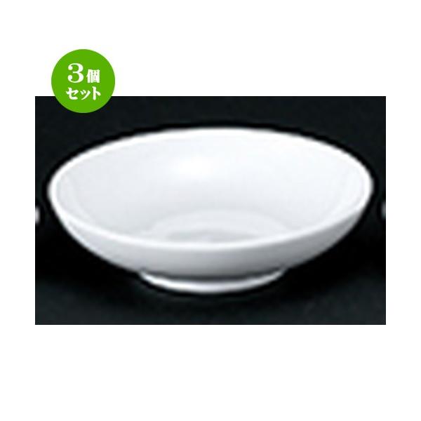 3Zbg mI[v mH / Ɩp 12.5cm[M @F12.6 x 3.3cm