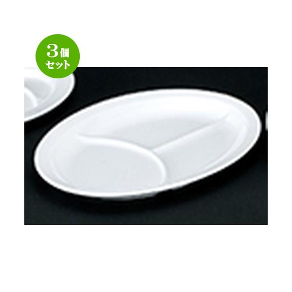 3Zbg mI[v mH / Ɩp 12D`M @F30.9 x 21.5 x 3.3cm