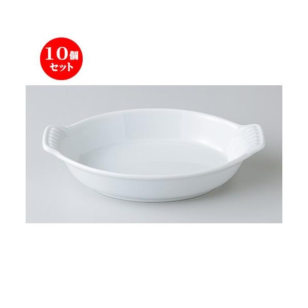 10Zbg I[uH  ȉ~22cmMO^ m 22 x 14.5 x 4.8cm n y Xg ze JtF mH HX Ɩp z