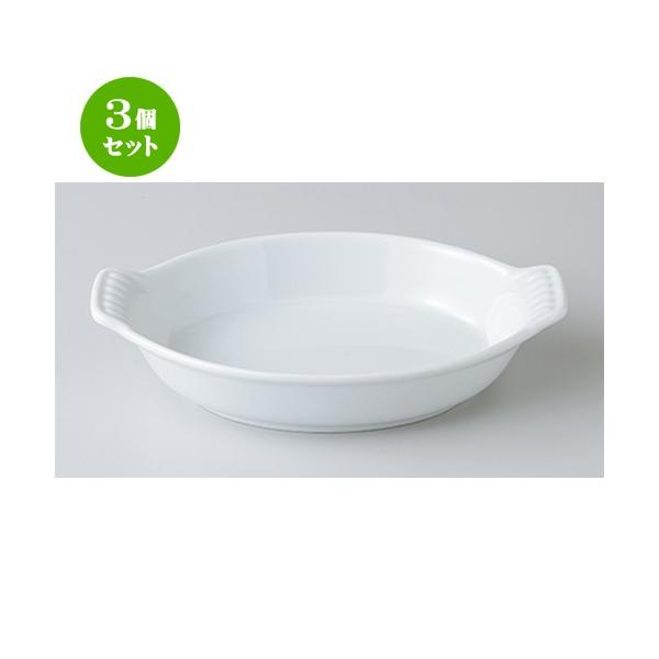 3Zbg I[uH mH /  ȉ~22cmMO^ @F22 x 14.5 x 4.8cm