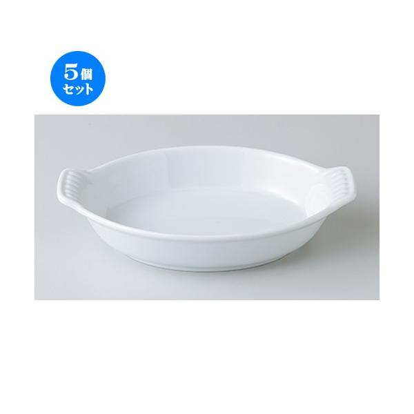 5Zbg I[uH  ȉ~22cmMO^ m 22 x 14.5 x 4.8cm n y Xg ze JtF mH HX Ɩp z