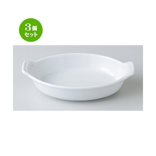 3Zbg I[uH mH /  ȉ~18.5cmMO^ @F18.7 x 12.3 x 4.2cm