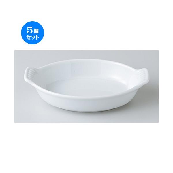 5Zbg I[uH  ȉ~18.5cmMO^ m 18.7 x 12.3 x 4.2cm n y Xg ze JtF mH HX Ɩp z