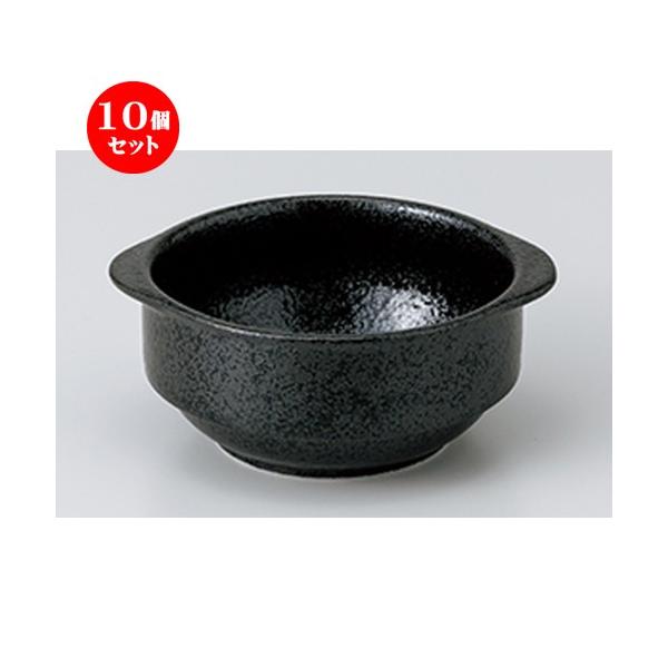 10Zbg I[uH X^bNX[vJbv S m 12.7 x 10.8 x 5.3cm n y Xg ze JtF mH HX Ɩp z