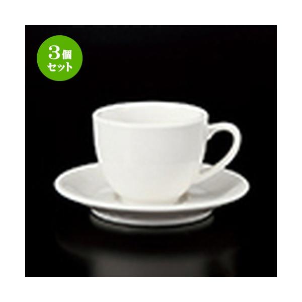 3Zbg qM mH / 620R[q[C/S @FM 14.5 x 2.1cm