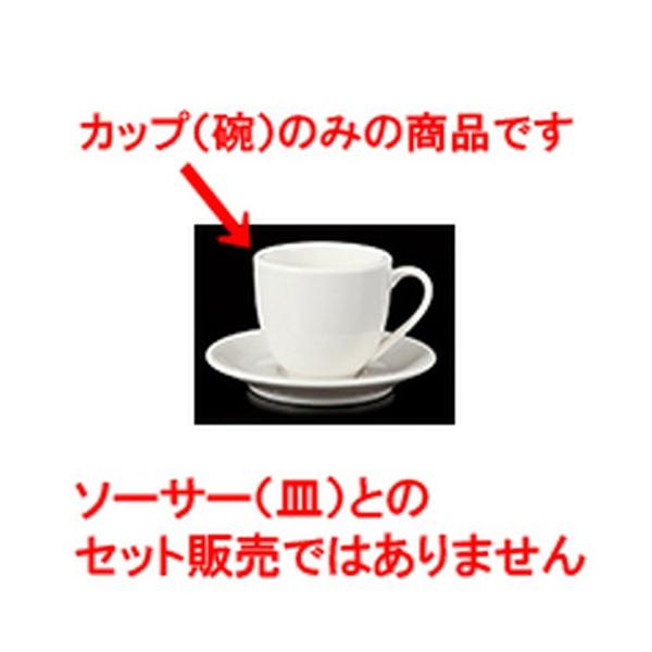 qM mH / 623AJq @:q 8.1 x 7.1cm E 190cc