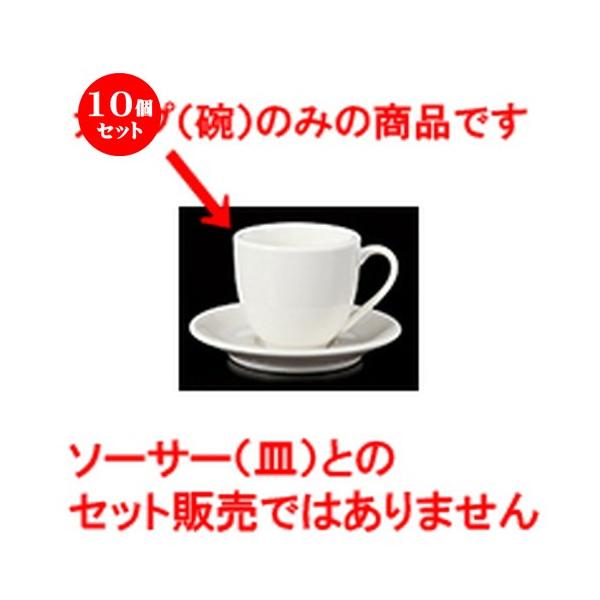 10Zbg qM 623AJq m q 8.1 x 7.1cm E 190cc n y Xg ze JtF mH HX Ɩp z